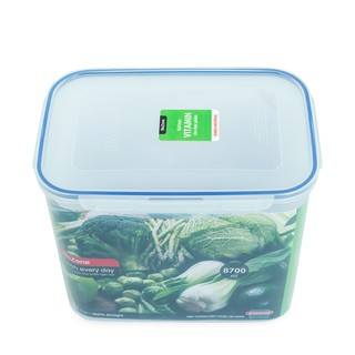 HỘP NHỰA BIOZONE KB-CO8700P