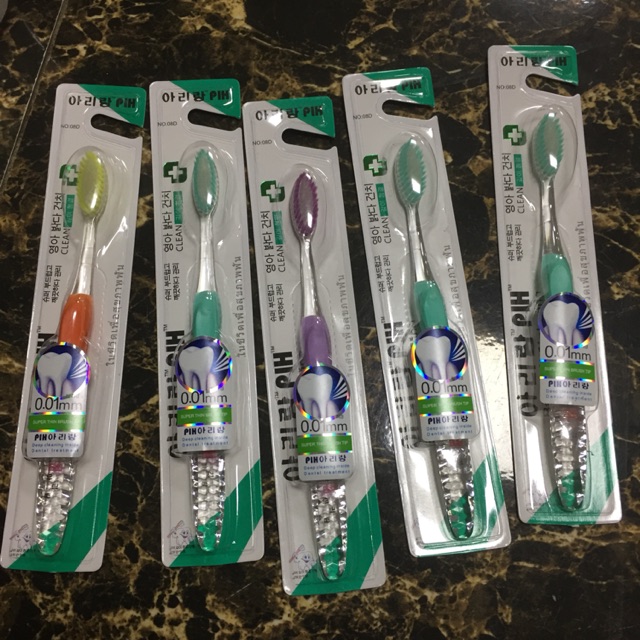 1 cái bàn chải