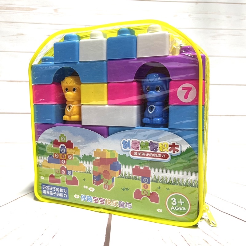 Ghép balo chó cứu hộ 29 chi tiết 7988