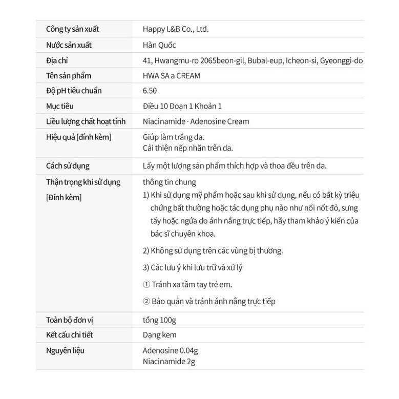 Kem Dưỡng Trắng Mờ Thâm Nám, Nâng Tone Chiết Xuất Cá Hồi CRE8SKIN HWA SA a CREAM Brightening Tone up 80g