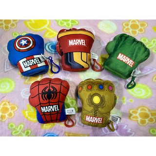 Móc khóa găng Tay Marvel Avengers