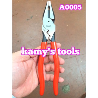 Kìm điện Buddy A0105 225mm