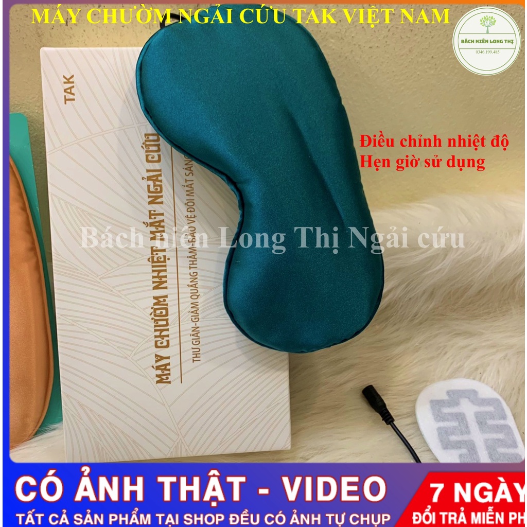 (Bộ 2 ruột thảo dược) Máy massage nhức mỏi mắt, quầng thâm mắt thảo dược ngải cứu Bách Niên