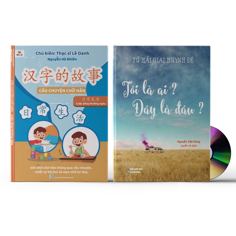 Sách - Combo: Câu Chuyện Chữ Hán + Tôi là ai? Đây là đâu? + DVD nghe sách