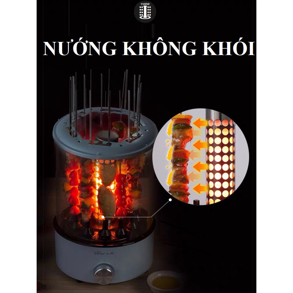 MÁY NƯỚNG THỊT XIÊN KHÔNG KHÓI GIA ĐÌNH BEAR®️CHÍNH HÃNG GIÁ TỐT
