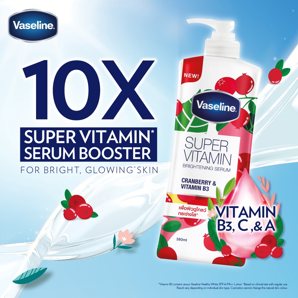 Sữa Dưỡng Thể Siêu Trắng Da Việt Quất Vaseline Super Vitamin Body Serum Cranberry &amp; Vitamin B3 380ml