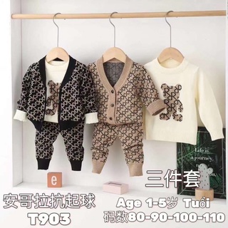 Sét len gấu 3 chi tiết