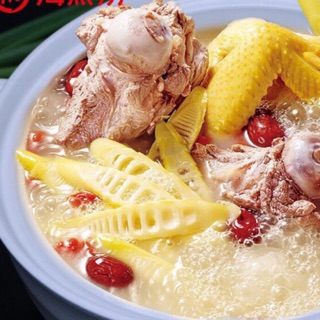Cốt gia vị lẩu trường thọ Hải Đế Lao Haidilao chuẩn vị chính hãng