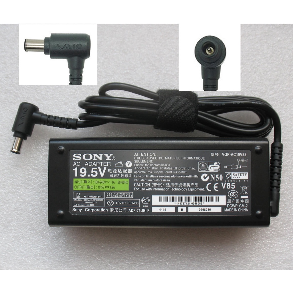 Sạc Laptop Sony Vio 19.5 V- 3.9A