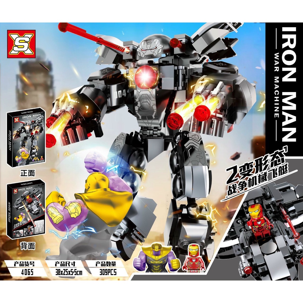 Xếp hình War Machine Siêu Robot Hulk Buster Mã số LY4065 Iron man đen người sắt lắp ráp cho bé
