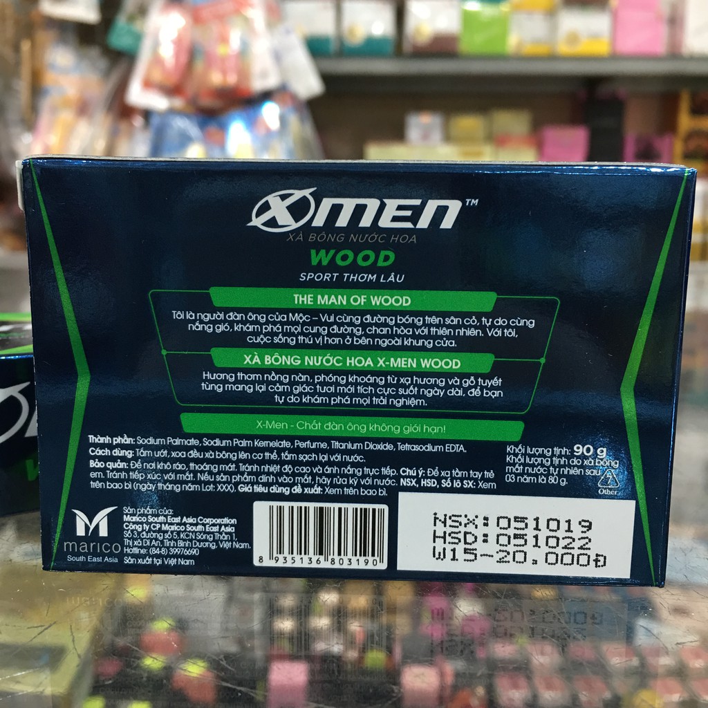 Xà Bông Cục X-Men Wood (90g)