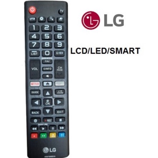 Điều khiểnTIVI LG SMATS Model 5315 -1379- Remote Tivi đa năng LG (Cho loại Tivi LG từ thường đến Smart) Bảo hành đổi mới