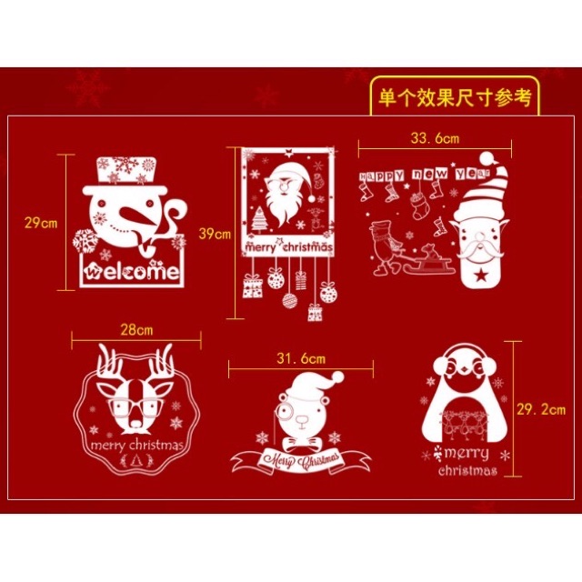 Decal dán tường Noel - 6 Khung tuần lộc và người tuyết trắng