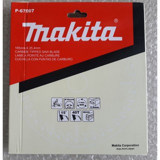 Lưỡi cắt gỗ d180