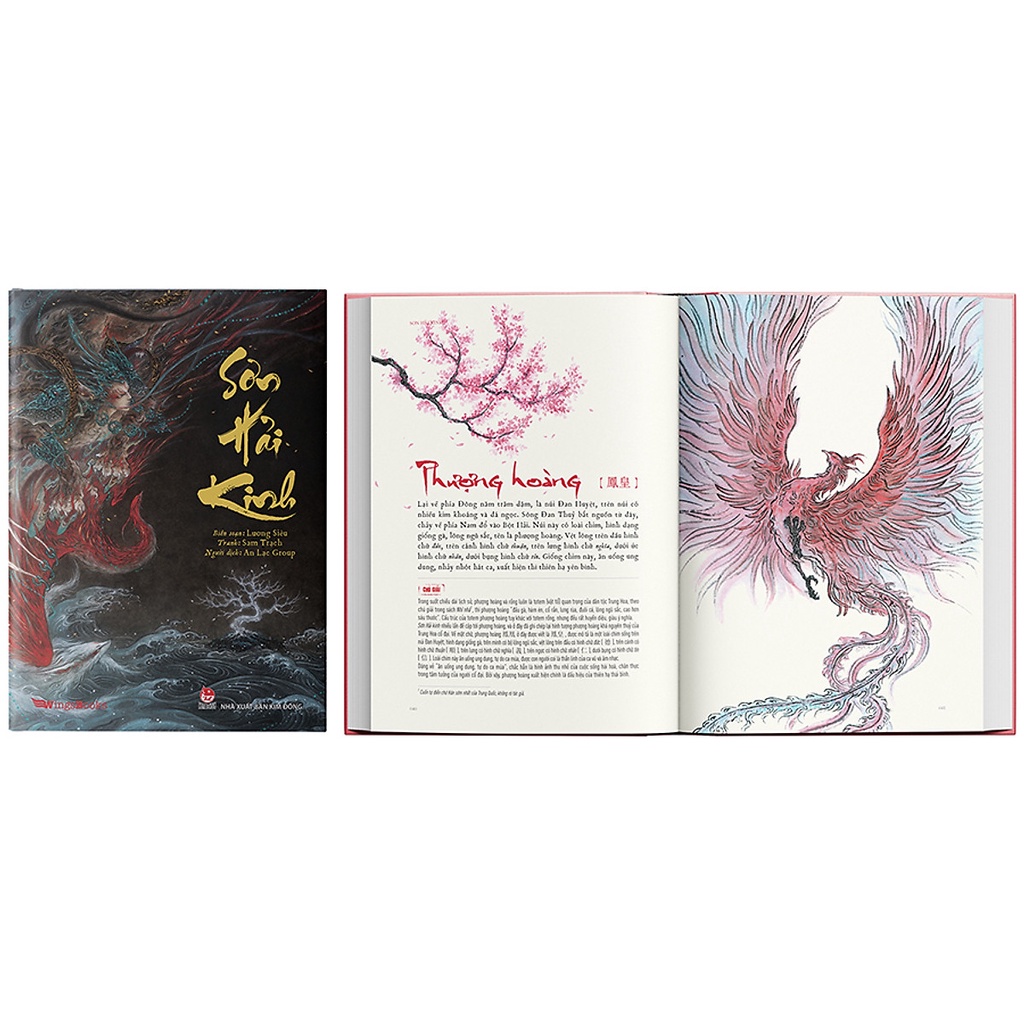 Sách - Sơn Hải Kinh (Tặng Kèm Bookmark)