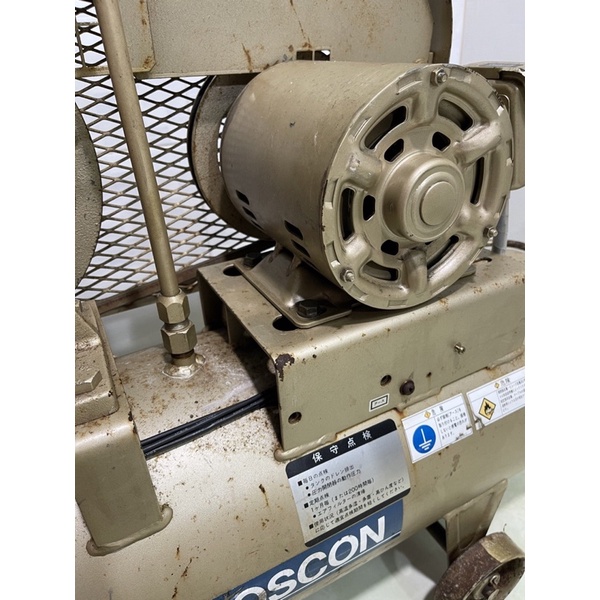 ☑️Máy nén khí Nhật bãi.Toshiba 1hp 39l áp 8kg đầu khô