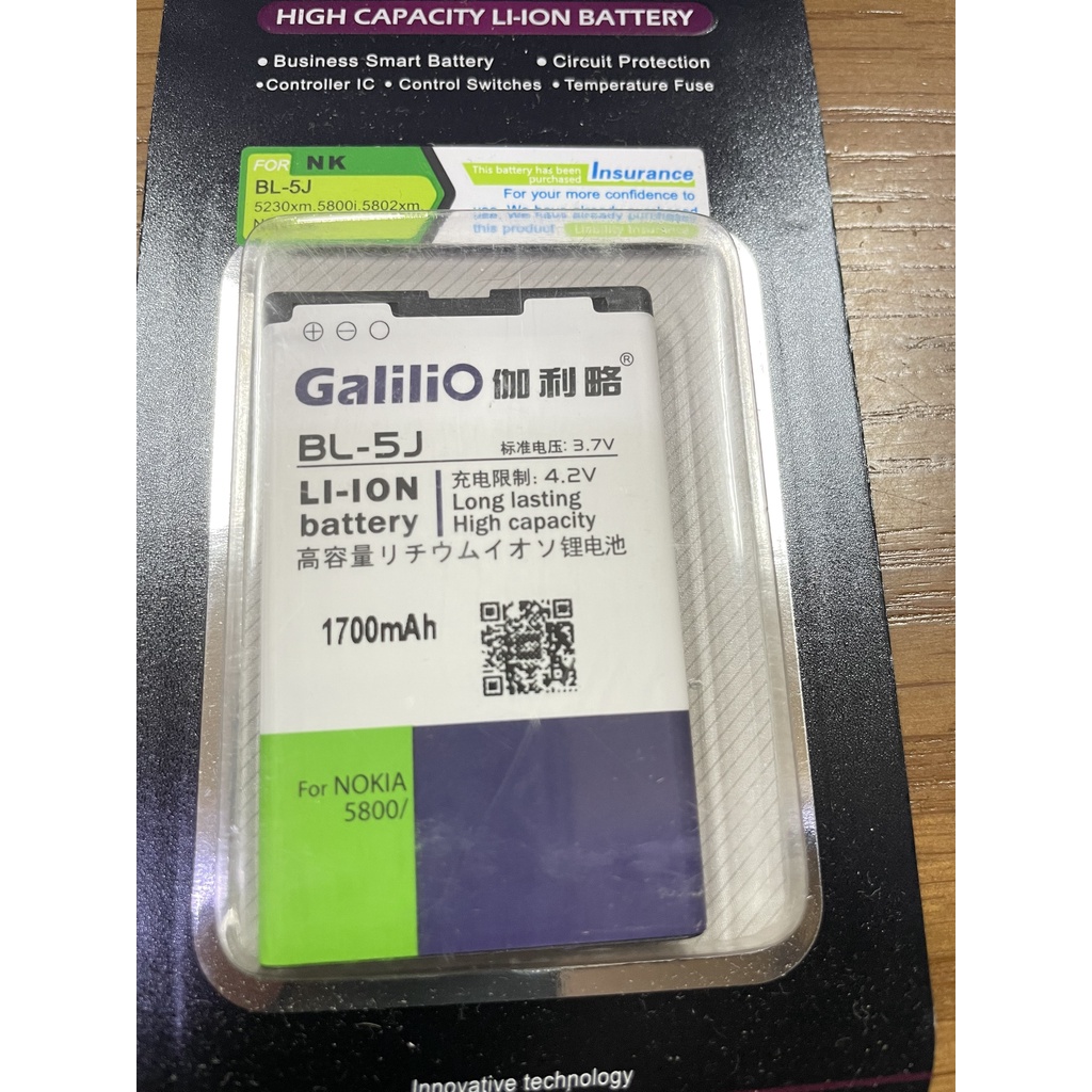 Pin Điện thoại Nokia X1-00 502 x1-01 520 Galilio BL-5J