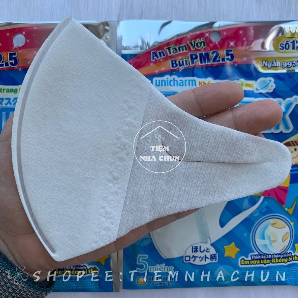 [CHÍNH HÃNG] Khẩu Trang Trẻ Em Unicharm 3D Mask Kid Nhật Bản