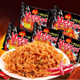 Mì khô Gà cay Samyang vị truyền thống 1 gói x 140g