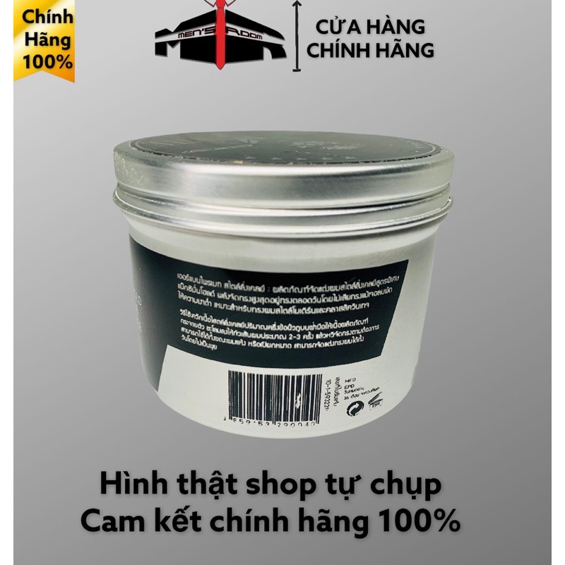 SÁP VUỐT TÓC URBAN PRIMATE CLAY TẶNG KÈM DEAL SỐC VỚI GIÁ 0đ