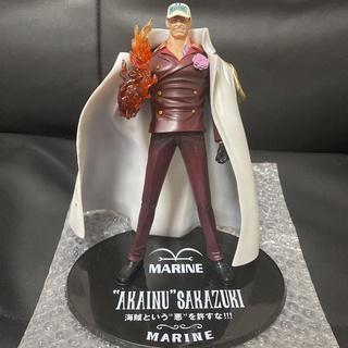 [OP1] Mô hình chính hãng Đô Đốc Akainu Sakazuki  ver Figuarts Zero