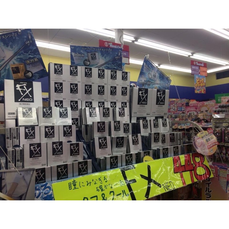 Nước nhỏ mắt S.an_te  Fx Ne O.nội địa Nhật[Hàng_Nhật_Chuẩn] | BigBuy360 - bigbuy360.vn