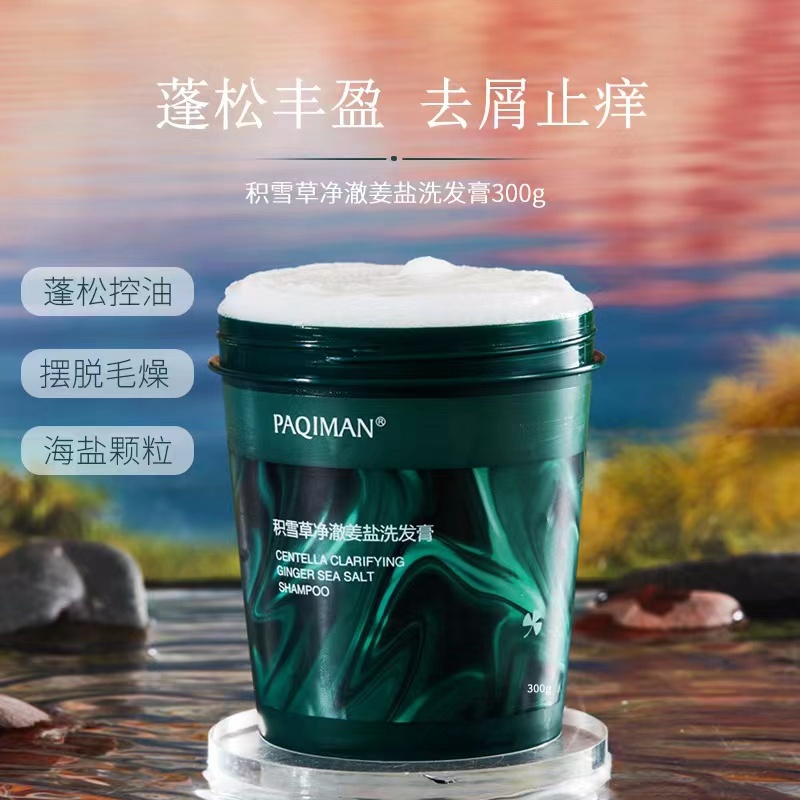 Dầu Gội Muối Biển Hỗ trợ giảm vẩy nến Và Ngứa Da Đầu 300g