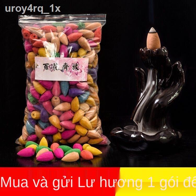 ☾ ▦ ◈☈₪ Thắp hương hạt ngược đĩa nhang trầm hương phật tháp hương gỗ đàn hươ