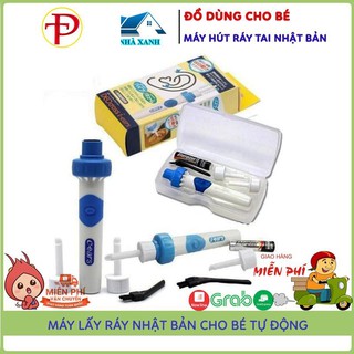Máy Lấy Ráy Tai Trẻ Em, Máy Hút Ráy Tai Tự Động Nhật Bản Cho Gia Đình, An Toàn Tuyệt Đối Khi Sử Dụng Bảo Hành 12 Tháng