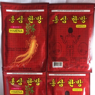Combo 2 cao dán hồng sâm Himena Hàn Quốc gói 20 miếng màu đỏ, miếng dán Hồng sâm