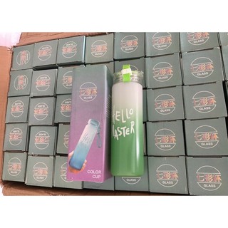 Bình nước hello master 500ml có hàng