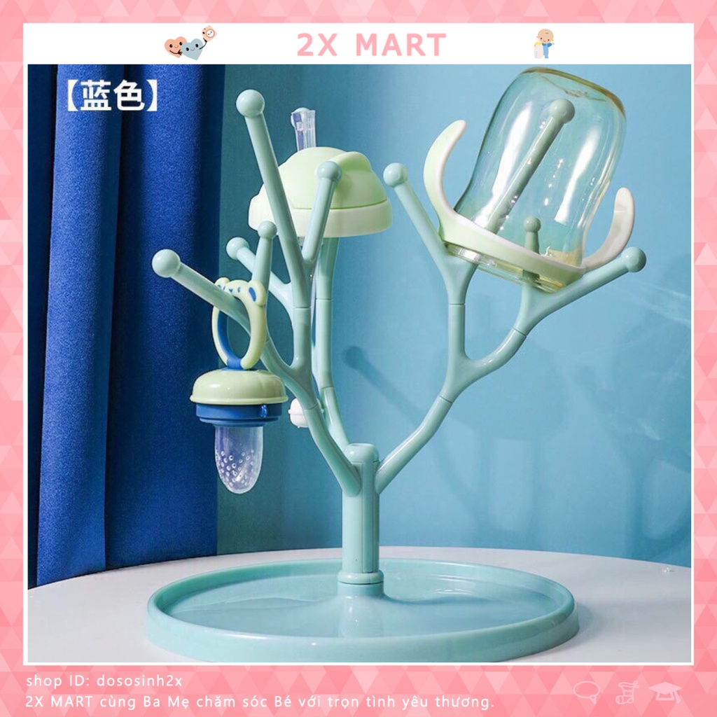 Khay úp bình sữa cốc chén bát cho bé giá cắm 7 thanh không có nắp đậy - 2X MART
