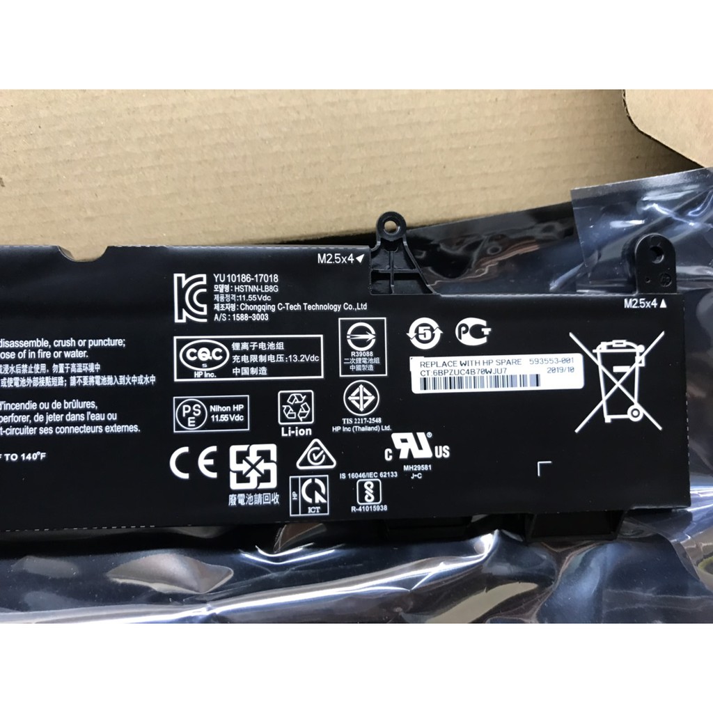 Pin laptop HP Elitebook 730 G5,735 G5,740 G5,745 G5,830 G5,840 G5,846 G5,Zbook 14U (SS03XL) tốt Bh 6 tháng