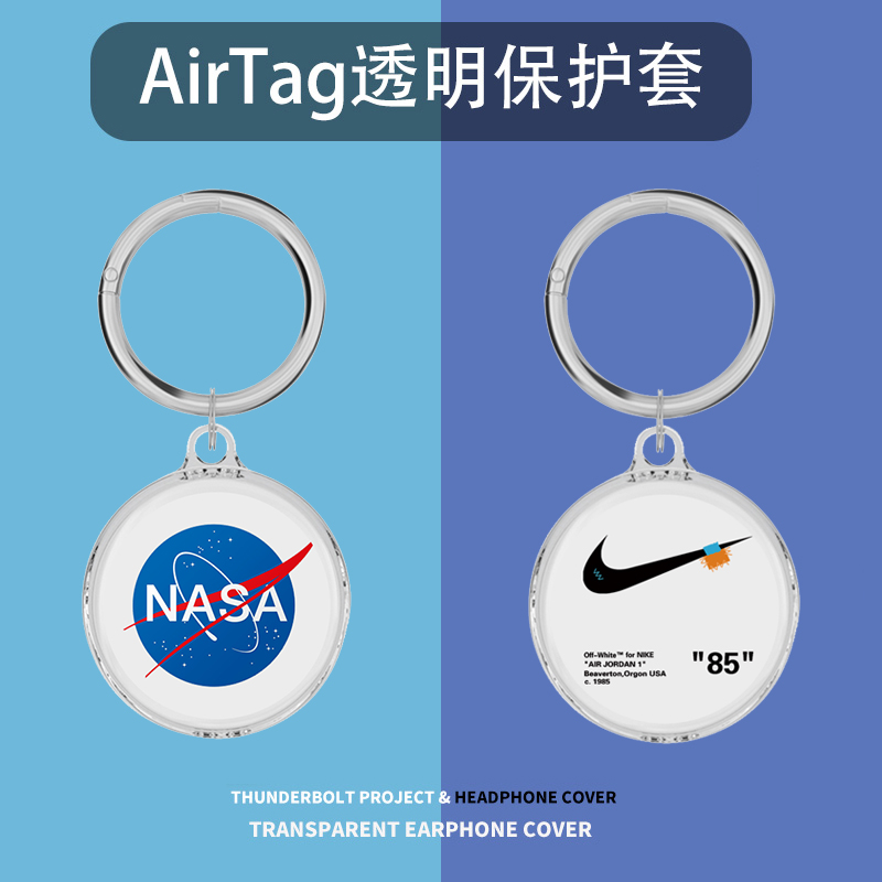 Vỏ bảo vệ thiết bị Apple Airtag bằng silicon chống thất lạc tiện dụng