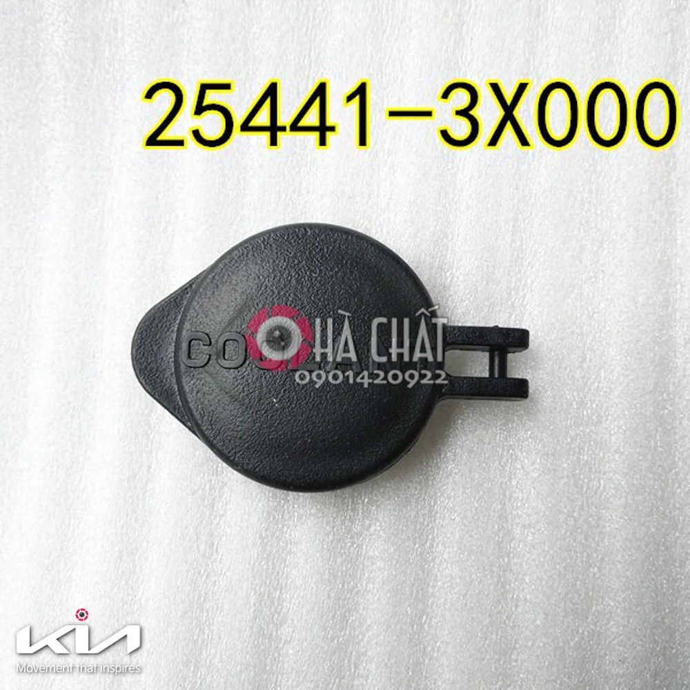 Nắp Bình Nước Phụ KIA MORNING 🚘 chính hãng HYUNDAI MOBIS nhập khẩu HÀN QUỐC 🎯 2544107500 2544126100
