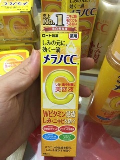 CC Melano serum