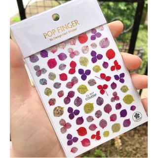 sticker mẫu mới mã lấp lánh