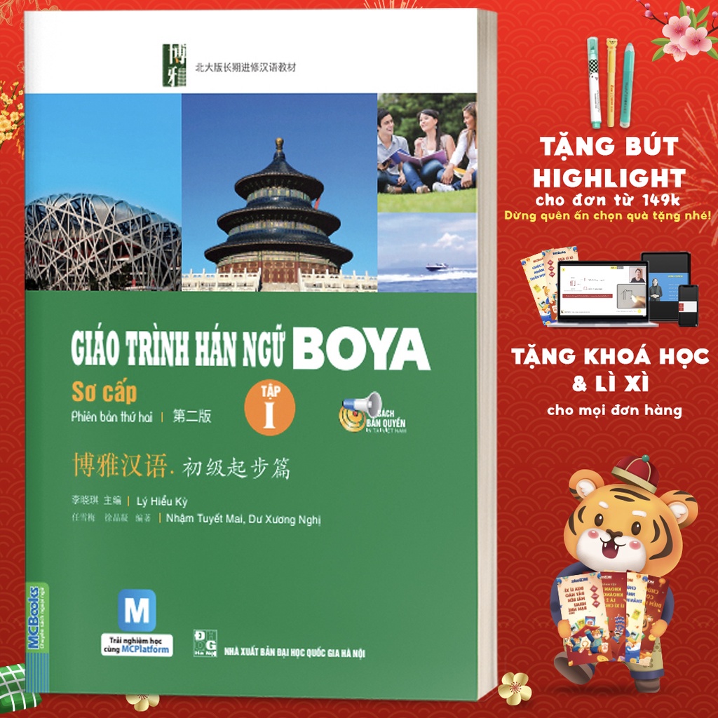 Sách - Sách Bài Tập Hán Ngữ Boya Sơ cấp I - MCBooks