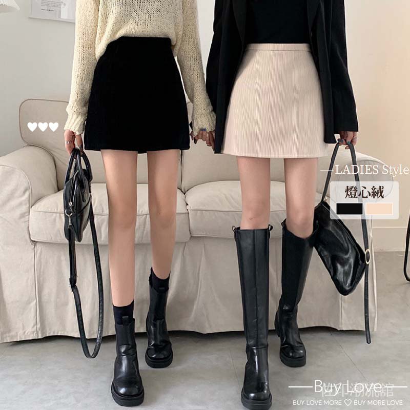Chân Váy Nhung Mỏng Phong Cách Hàn Quốc C1011 Lu9e | BigBuy360 - bigbuy360.vn