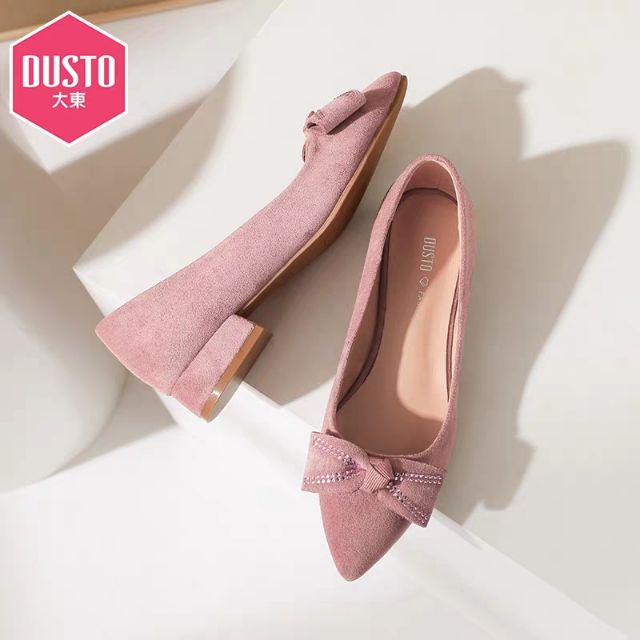 Giày dusto combo 320