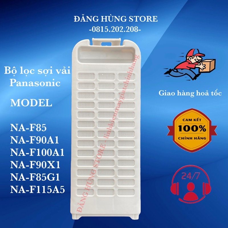 Bộ lọc xơ vải máy giặt PANASONIC NA-F85 / NA-F90A1 / NA-F100A1 / NA-F90X1 / NA-F85G1 / NA-F115A5