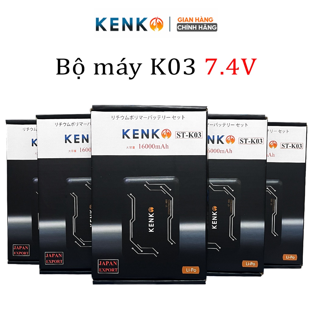 Pin quạt áo điều hòa KENKO K03 16000mAh, phiên bản 2022