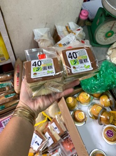 BÁNH MÔNG TO CACAO + MATCHA