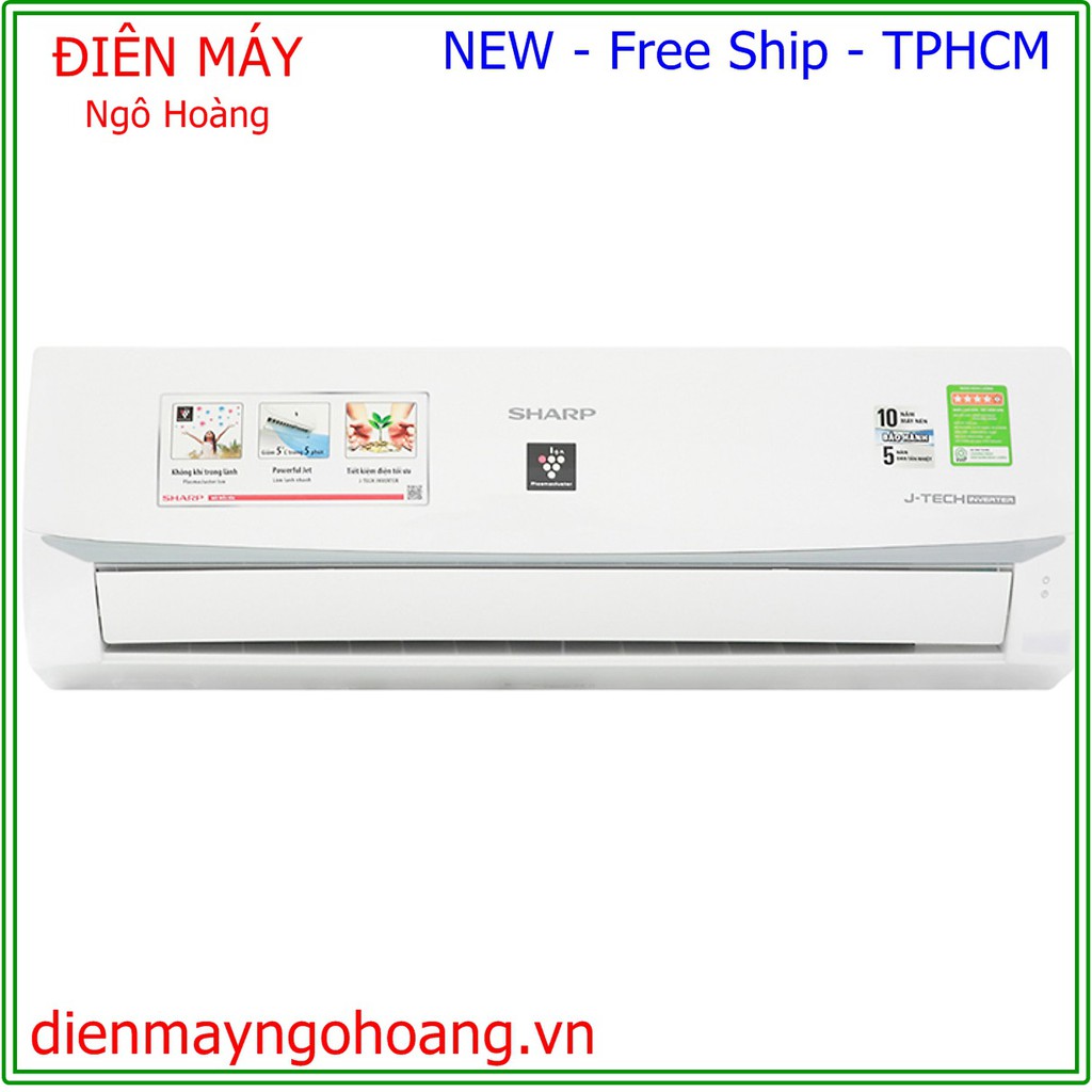 Miễn phí lắp - Máy lạnh Sharp Inverter Wifi 1.5 HP AH-XP13WHW