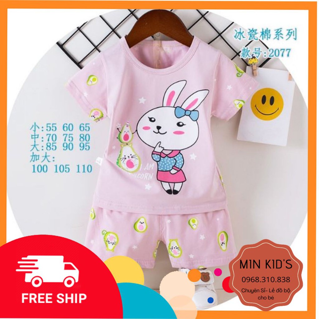 Combo bộ cộc cho bé