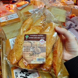 (HÀNG VỀ MỖI NGÀY - DATE MỚI) BÁNH SẤY BƠ MẬT 200G