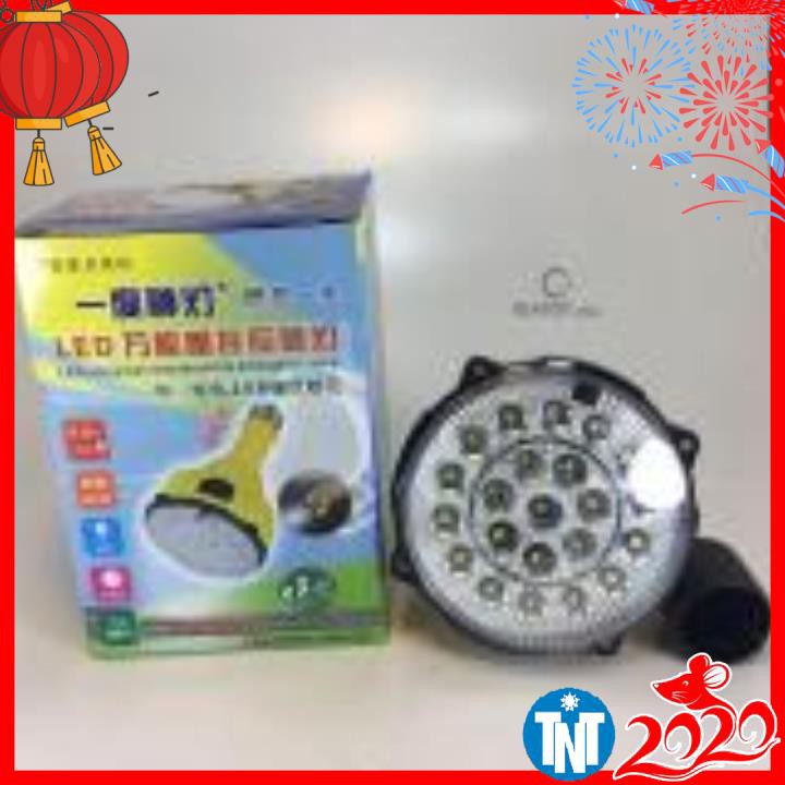 Đèn led đa năng tích điện 22 led điều khiển từ xa FH-888, hàng đẹp Smarttnt.vn