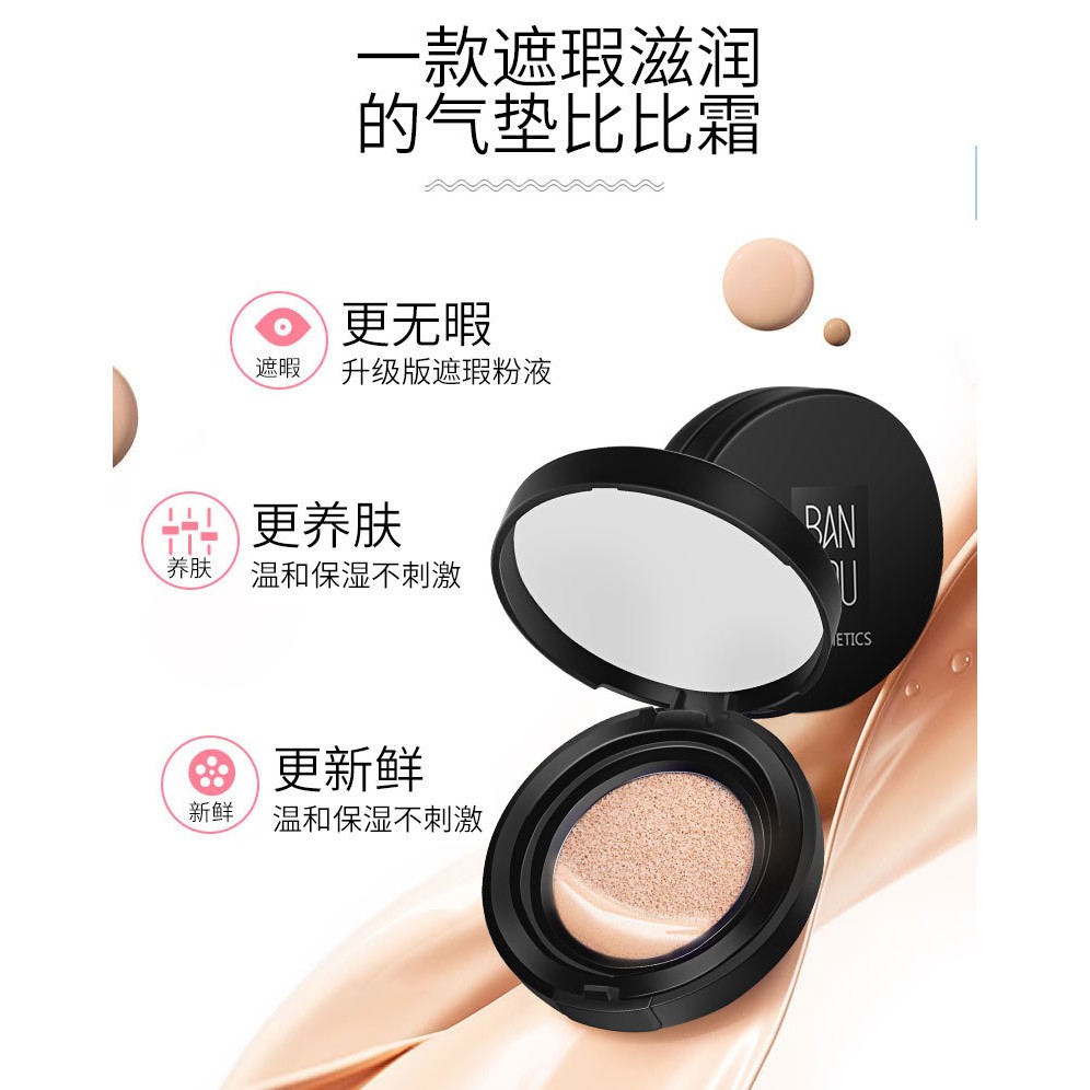 Cushion BB che khuyết điểm - Hàng Nội Địa Trung | BigBuy360 - bigbuy360.vn