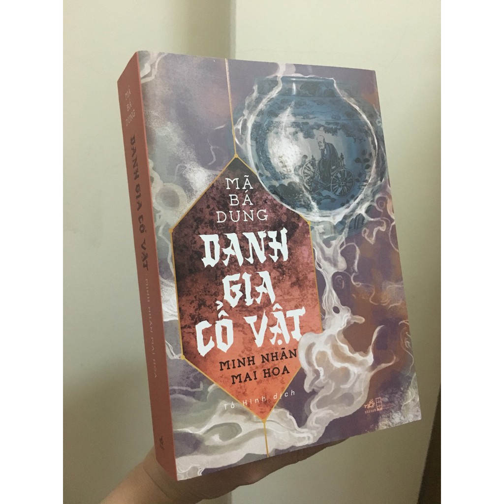 Sách - Danh gia cổ vật (Tập 4) - Minh Nhãn Mai Hoa