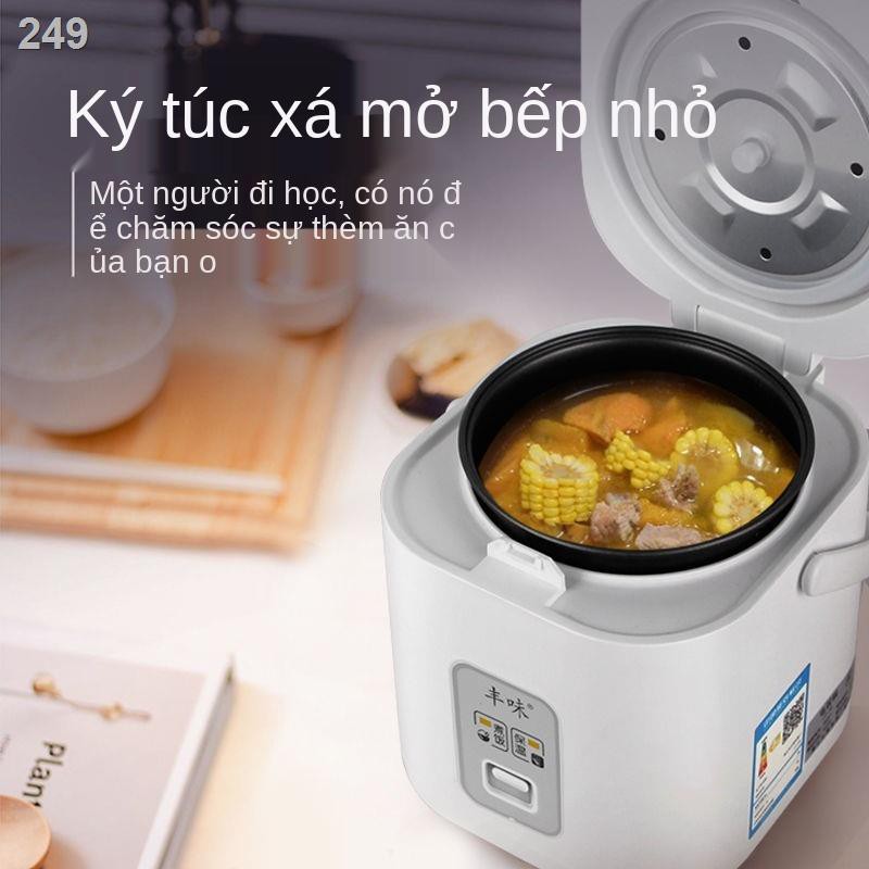 [HOT]Nồi cơm điện mini Fengwei dung tích nhỏ 1,2 lít cho một người 2 ở ký túc xá sinh viên Chảo chống dính đa năng